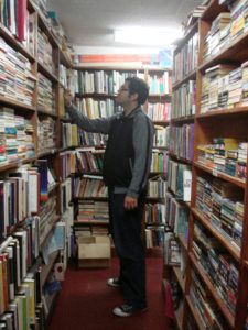 En una librería de usado en San Felipe.